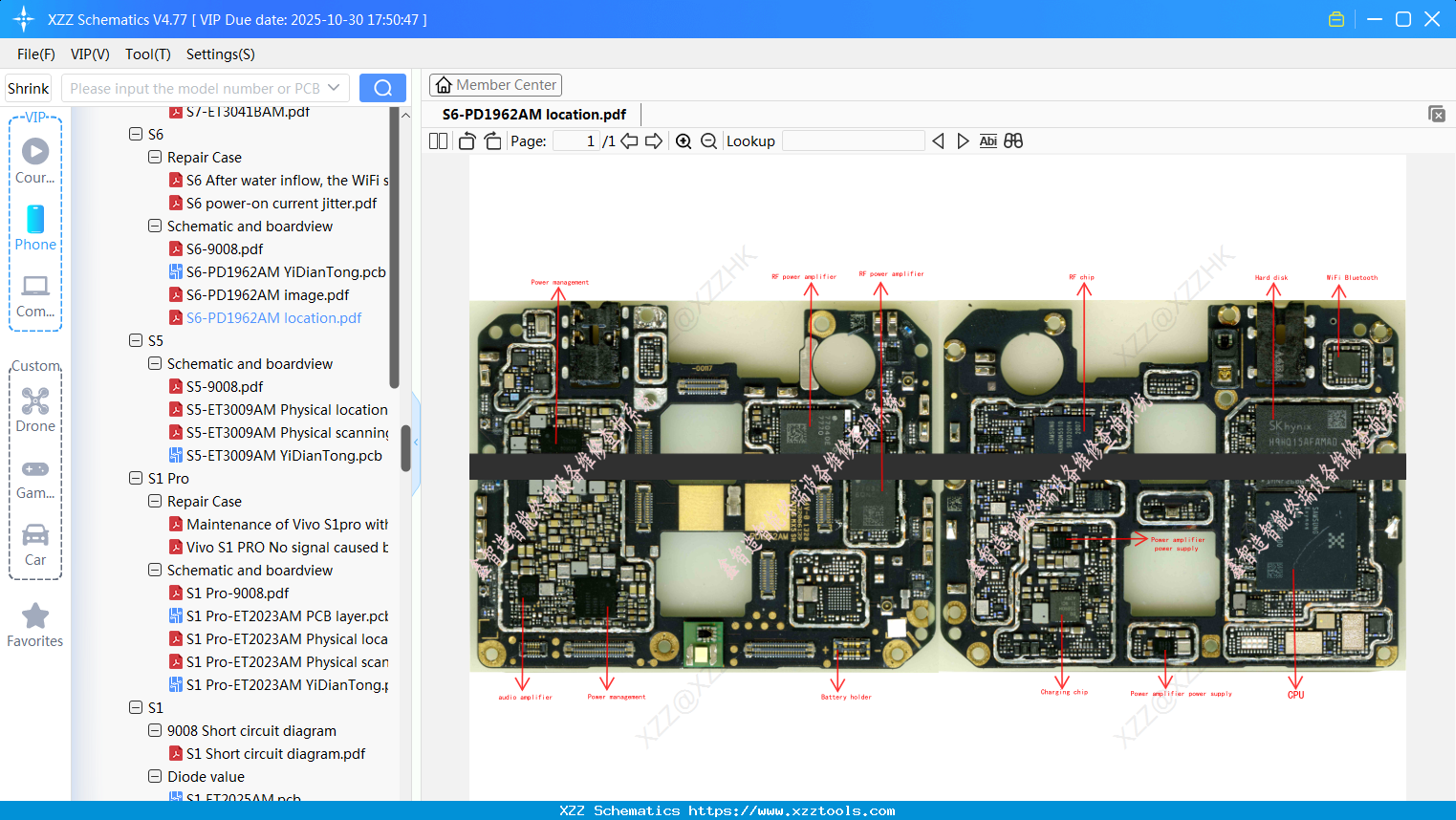 VIVO S6-PD1962AM Location